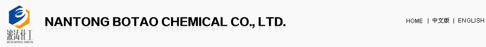 Nantong Botao Chemical Co., Ltd.